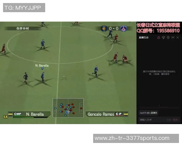 实况足球六角:探索足球游戏的全新维度与竞技魅力 实况足球六角:探索足球游戏的全新维度与竞技魅力