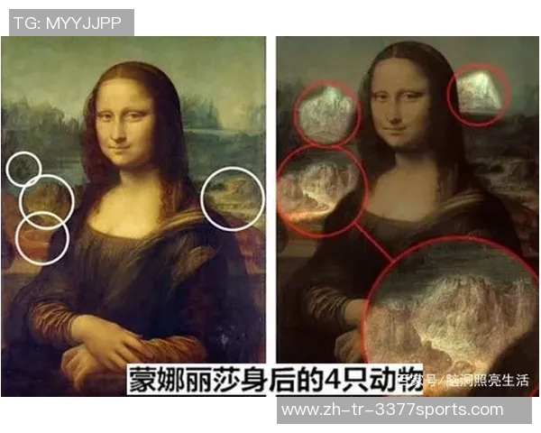 德国足球强大的原因探究与成功背后的秘密分析