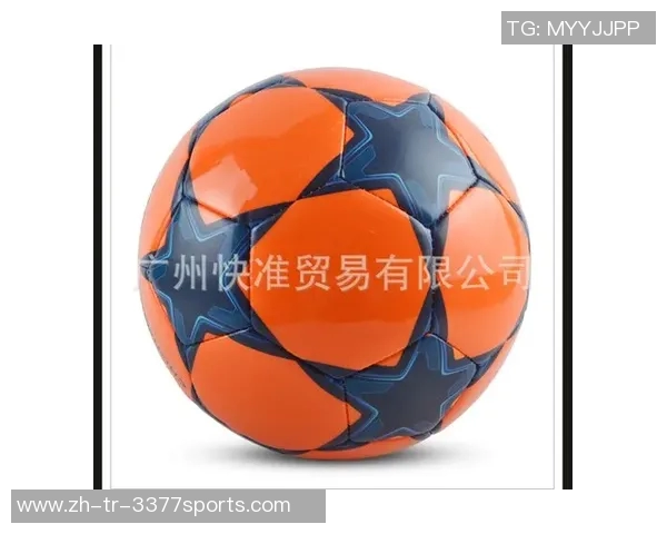 探讨4号足球的直径对比赛表现和技术要求的影响分析