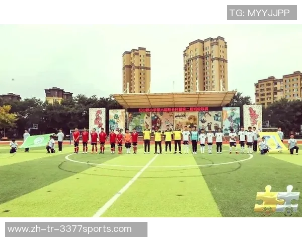 足球赛开幕式精彩讲话展现团结与激情激励全场观众共同迎接赛事盛宴